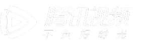 腾讯视频